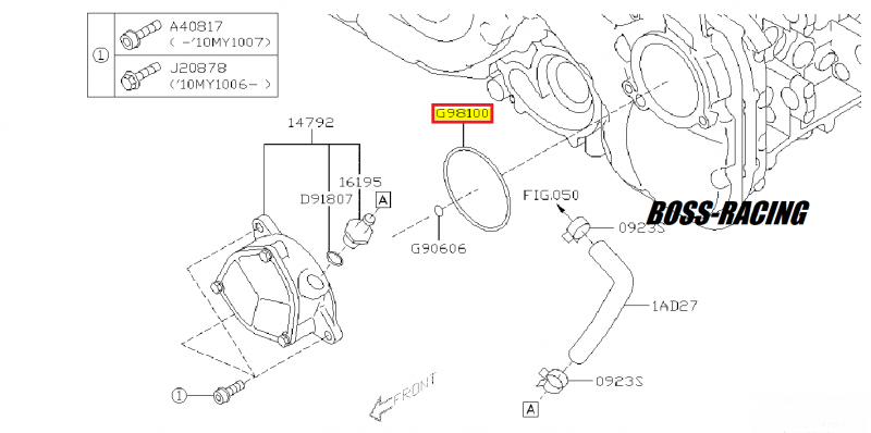 SUBARU JOINT TORIQUE DE LA POMPE A VIDE DIESEL EE20 2.0D